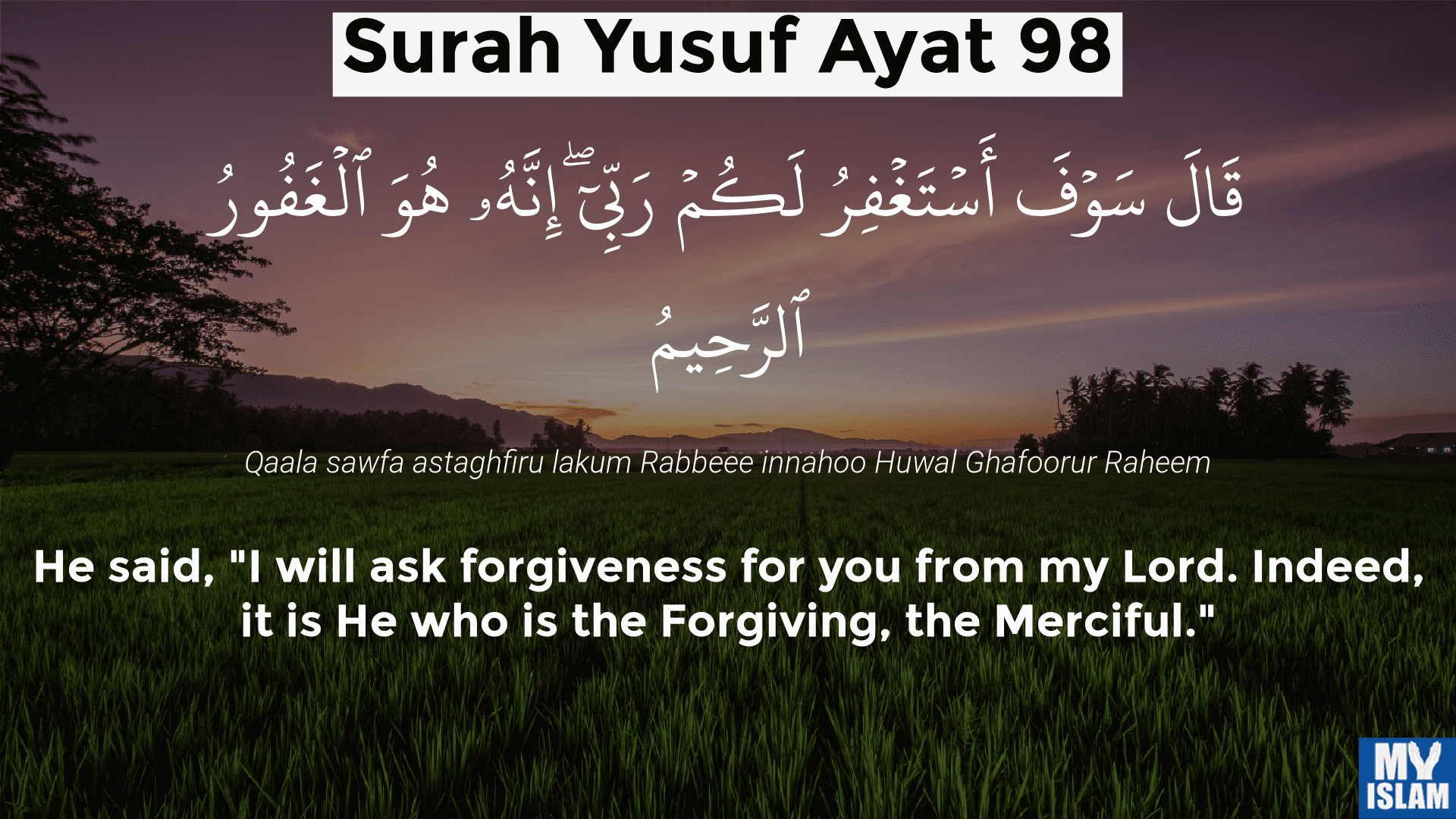 surah yusuf ayat 98