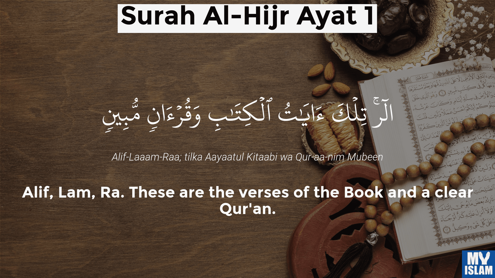 Surah Al Hijr Ayat 19 1519 Quran With Tafsir My Islam 