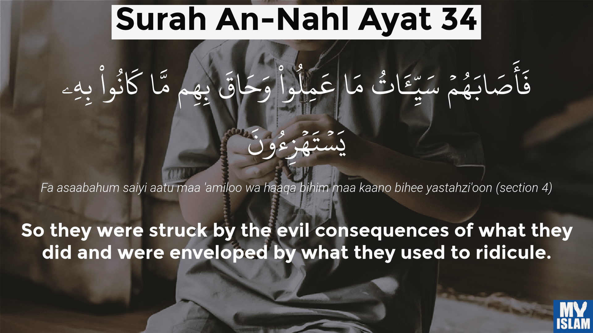 surah an-nahl ayat 34