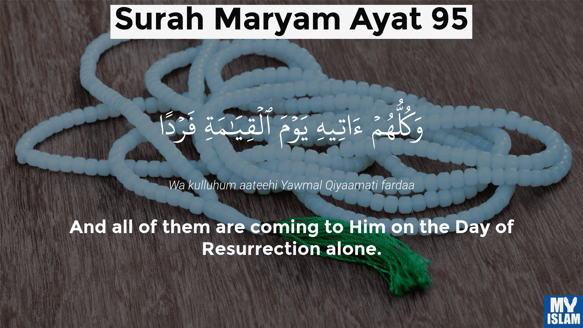 surah maryam ayat 95