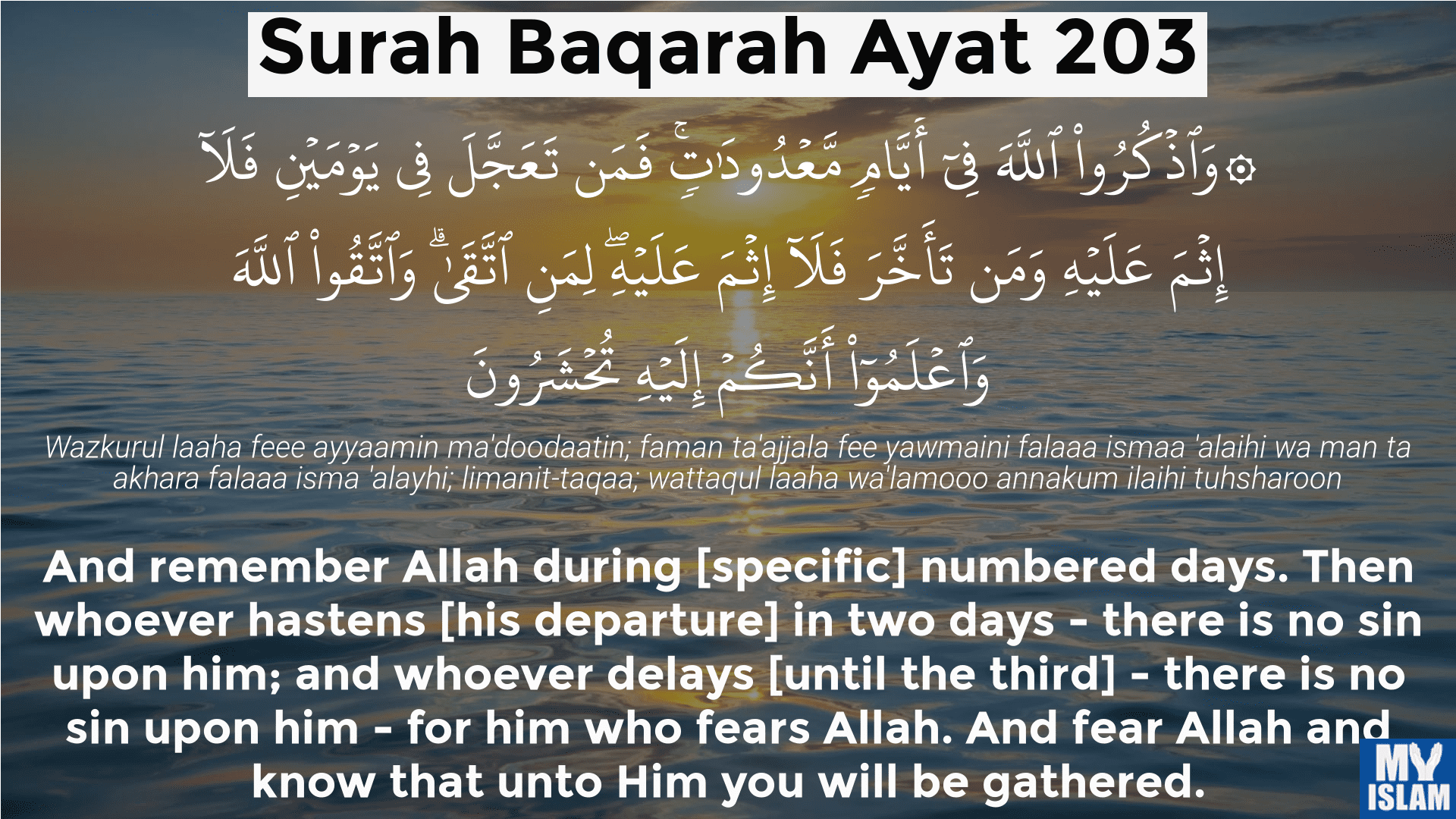 Surah Al Baqarah Ayat 203 2 203 Quran With Tafsir My Islam