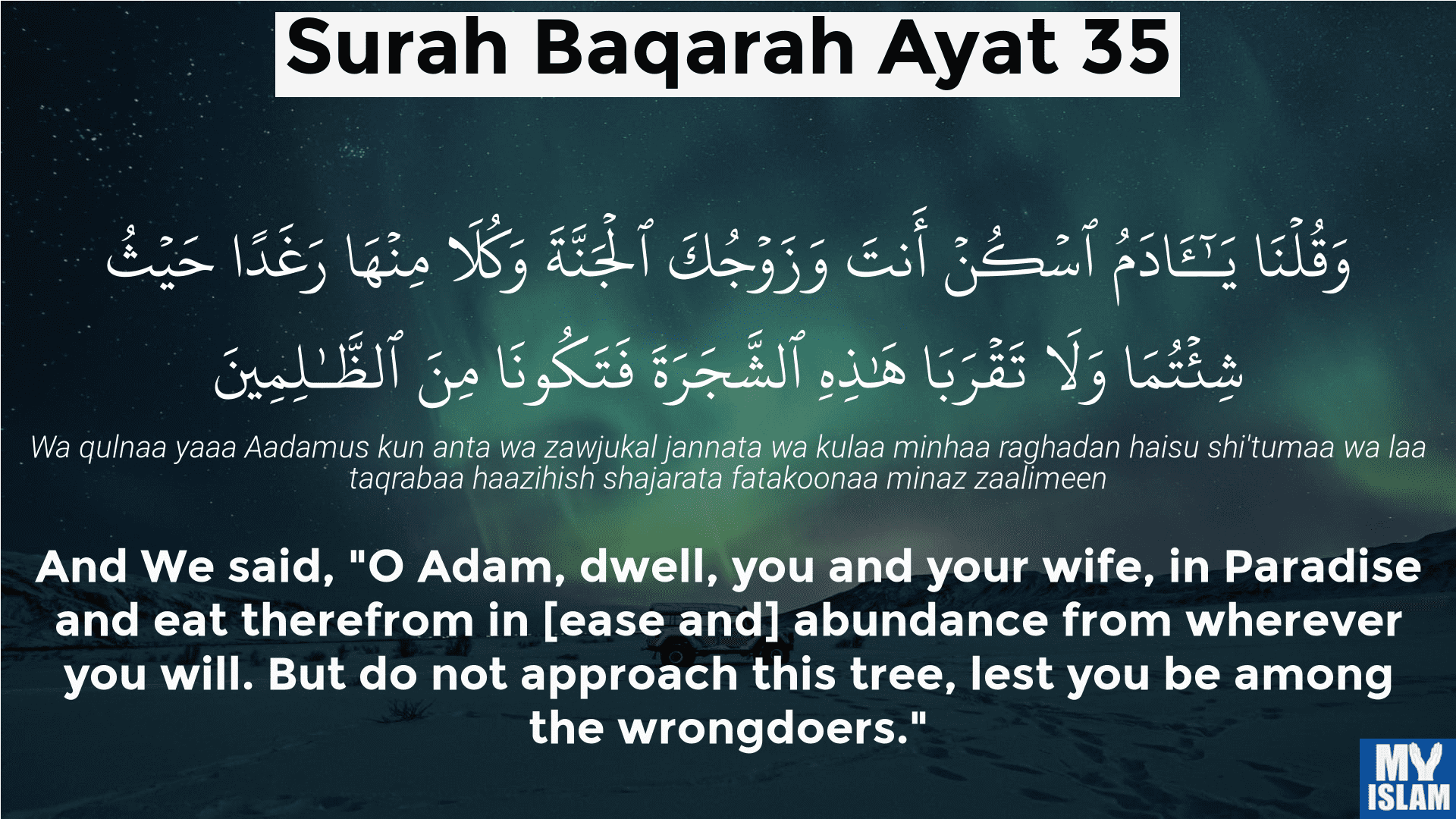 surah baqarah ayat 35