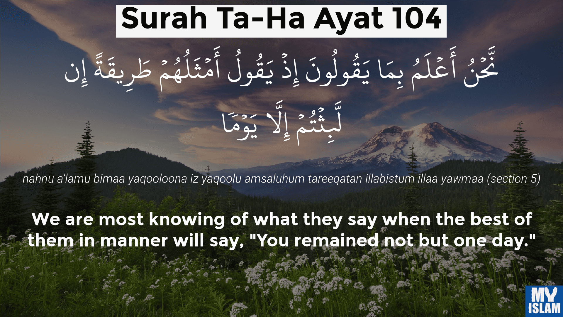 surah taha ayat 104