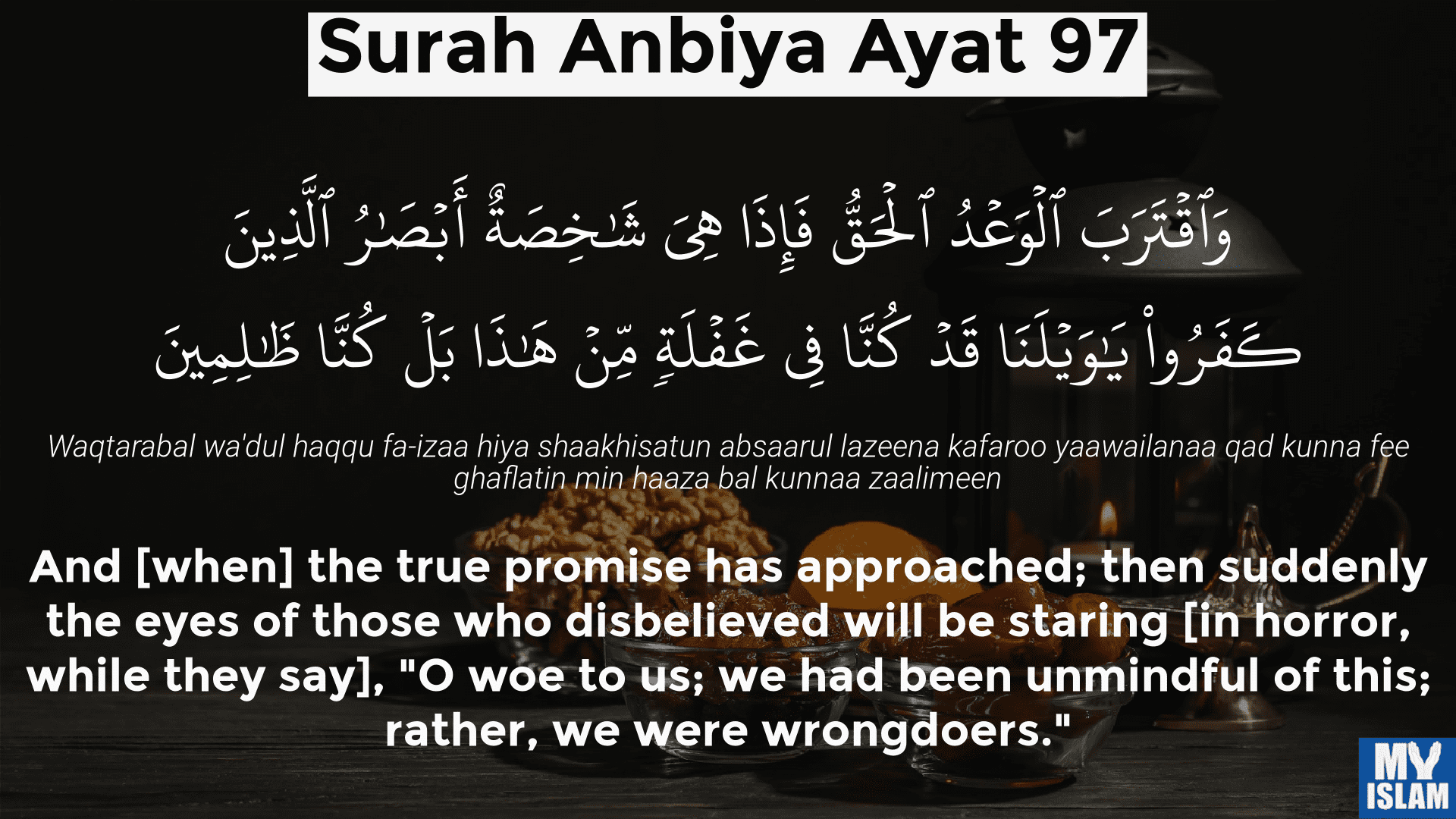 surah Anbiya ayat 97