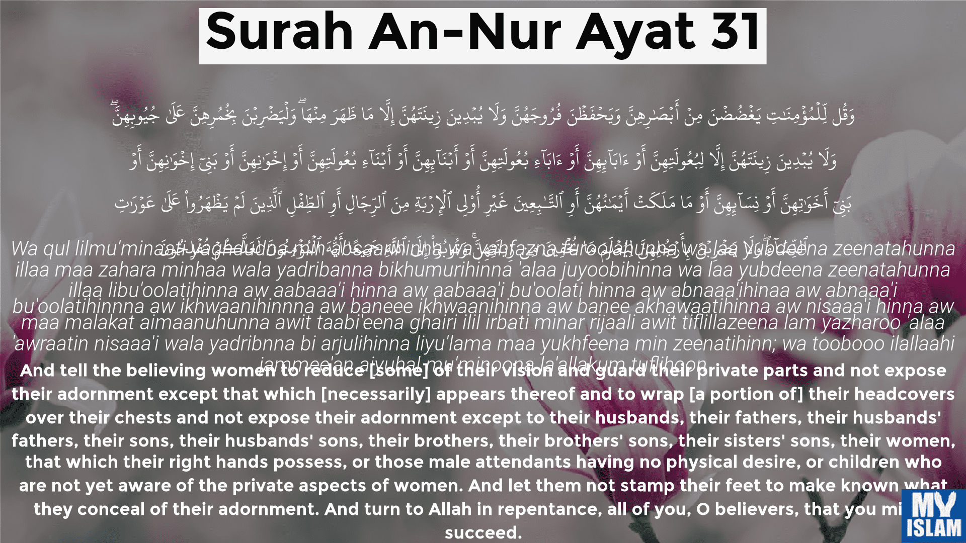 Surah An-Nur Ayat 31 (24:31 Quran) With Tafsir My Islam, 41% OFF