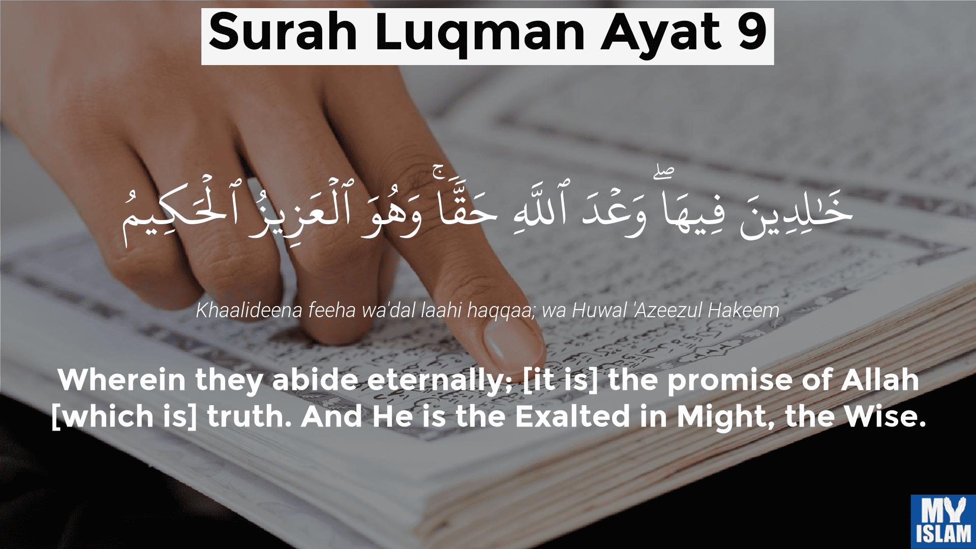 Surah Luqman Ayat 9 31 9 Quran With Tafsir My Islam
