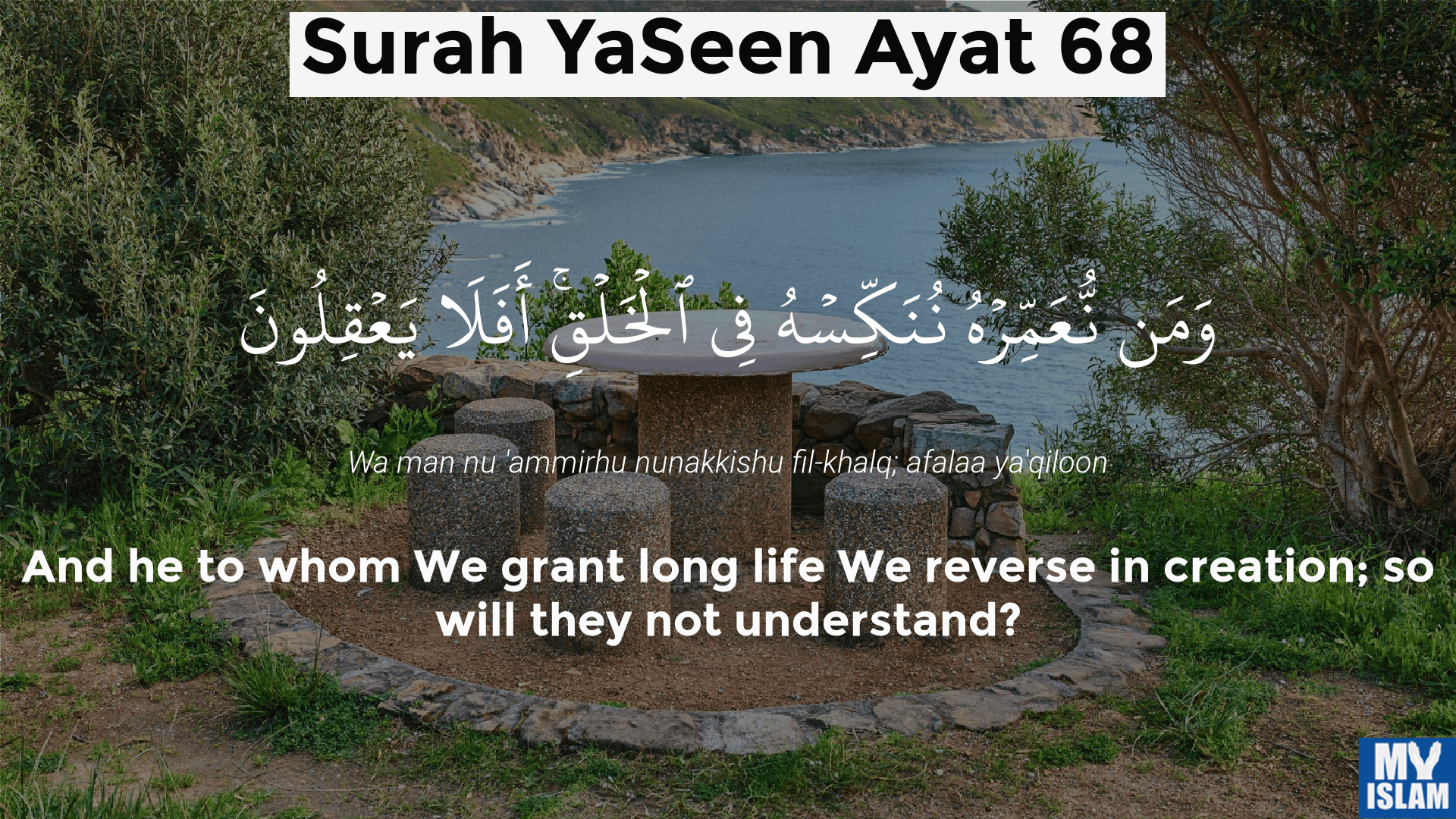 surah yaseen ayat 68