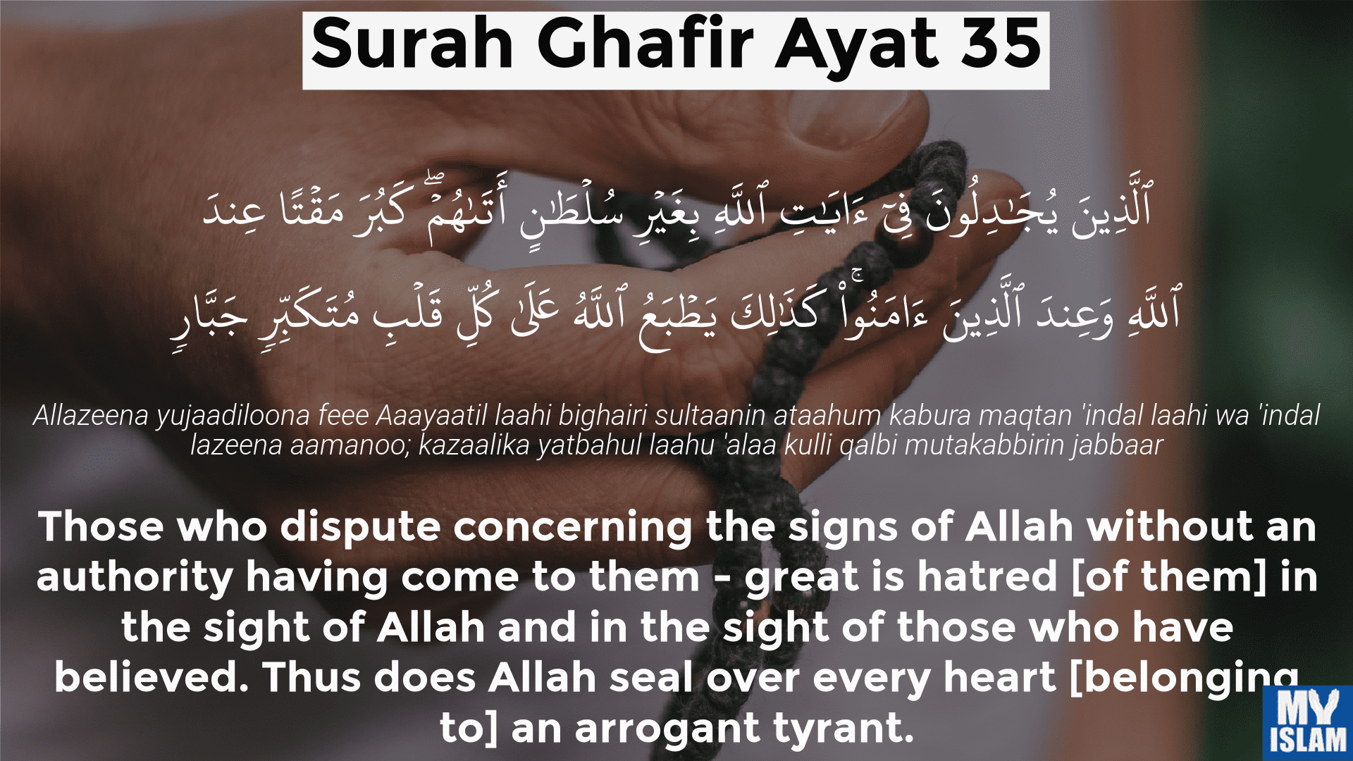 surah ghafir ayat 35