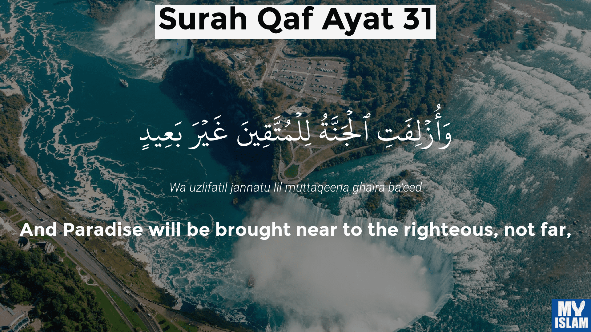 Surah Qaf Ayat 30 5030 Quran With Tafsir My Islam