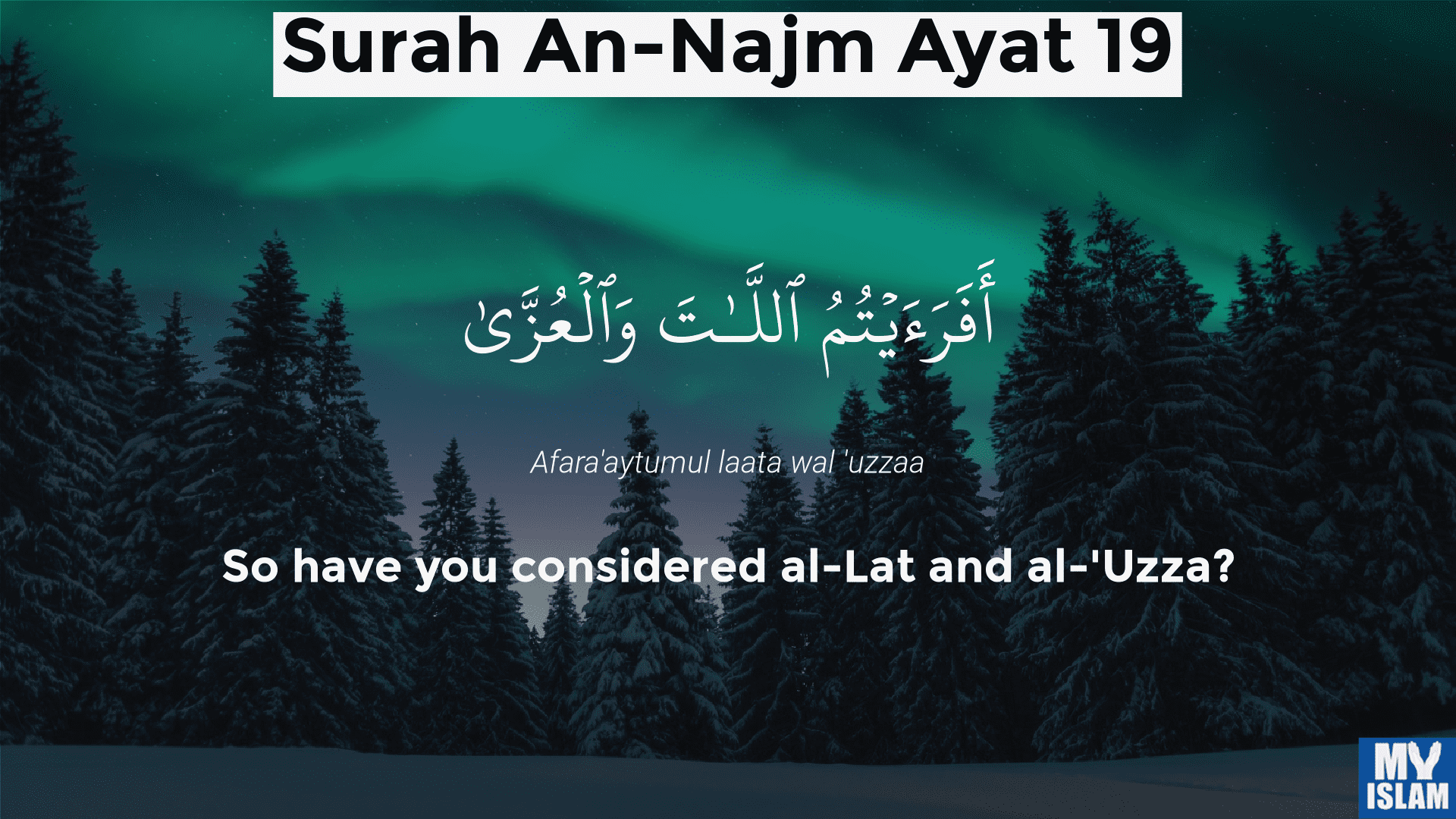 surah najm ayat 19