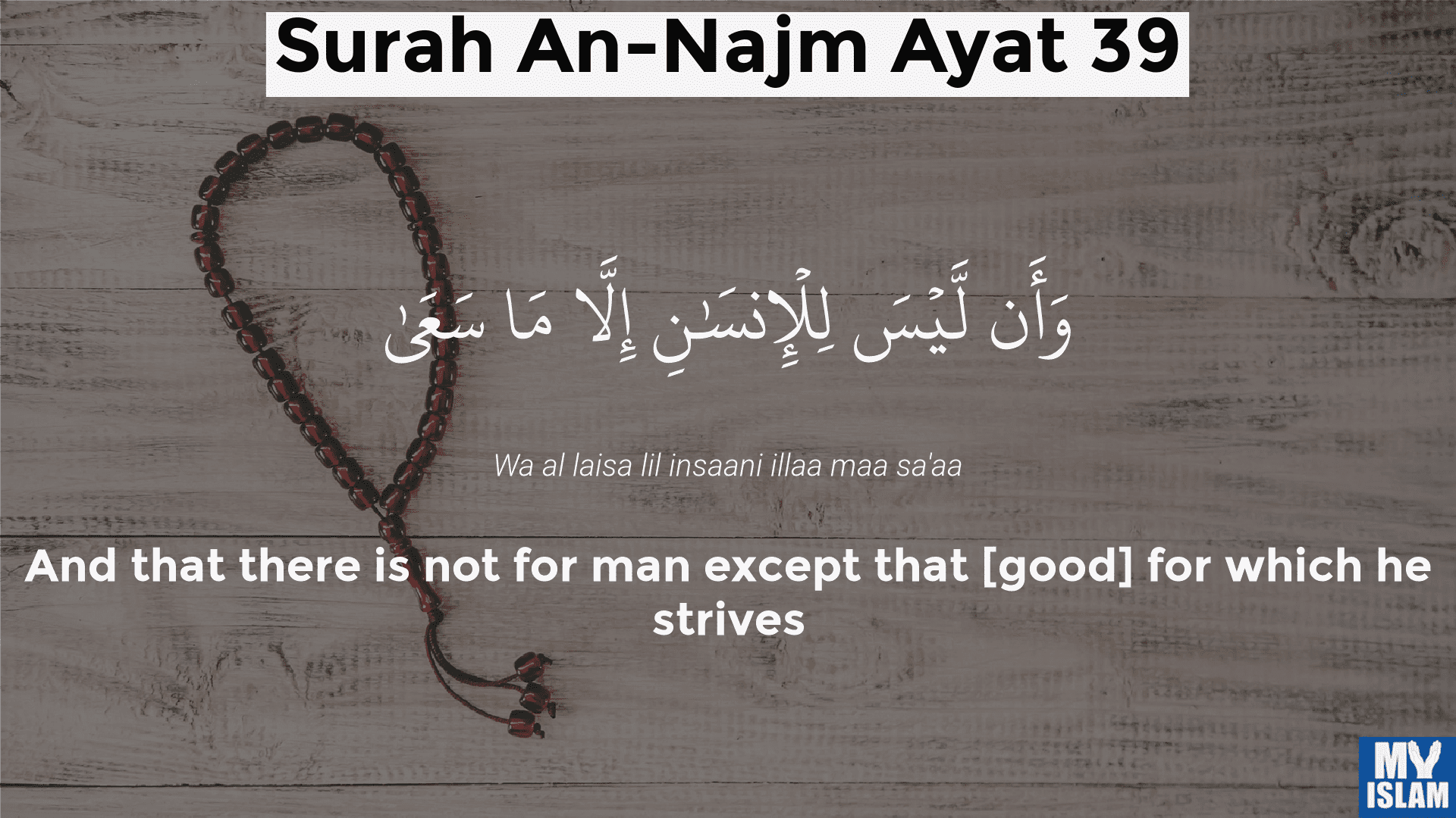 Surah Najm Ayat 39 5339 Quran With Tafsir My Islam