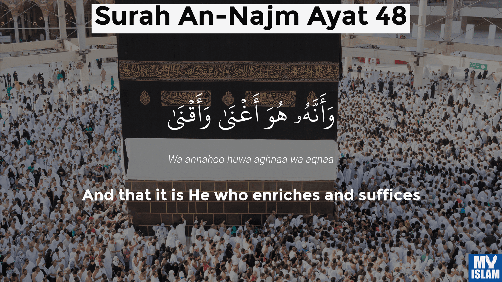 surah najm ayat 48