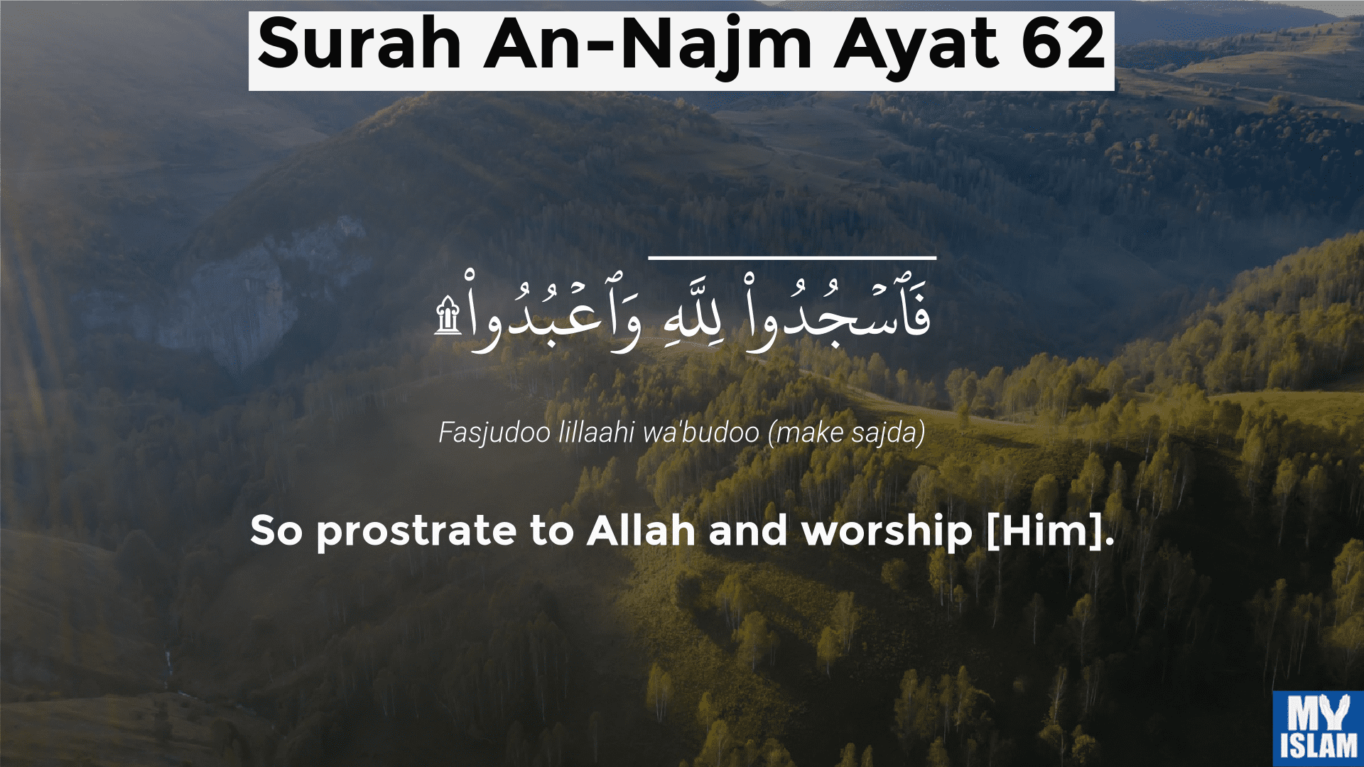 surah najm ayat 62