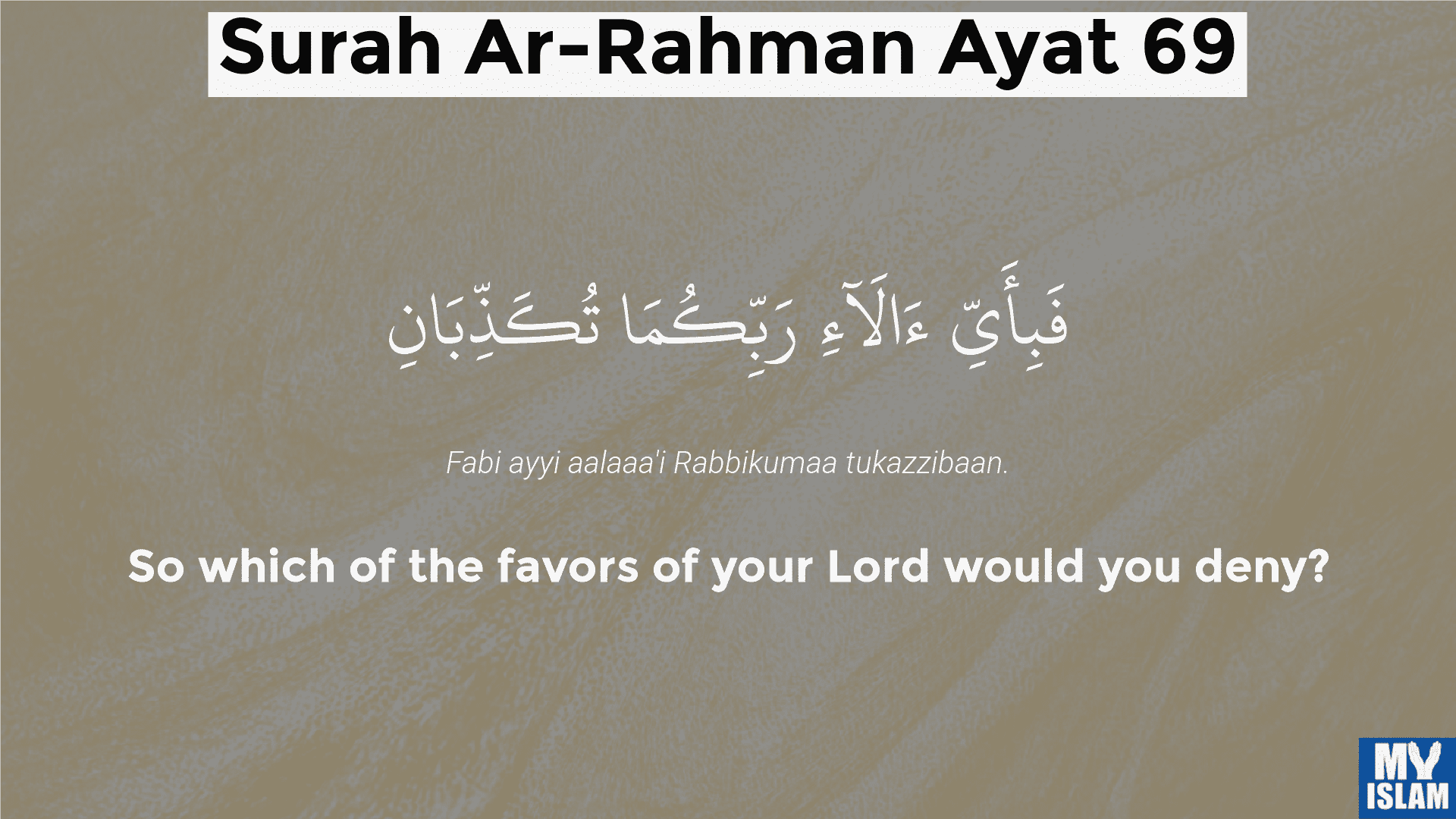 Surah Ar-Rahman Ayat 65 (55:65 Quran) With Tafsir