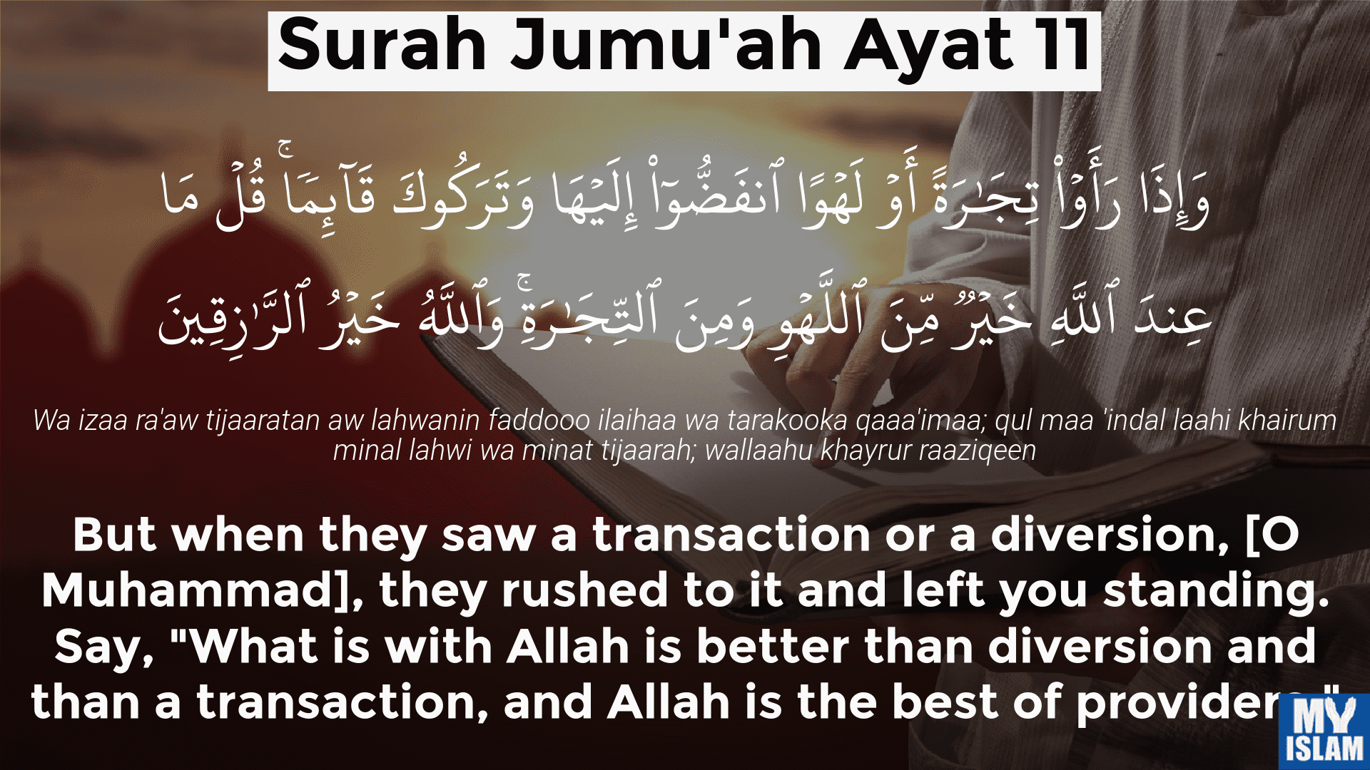 Surah Al Jumuah Ayat 11 Tacitceiyrs – Theme Route