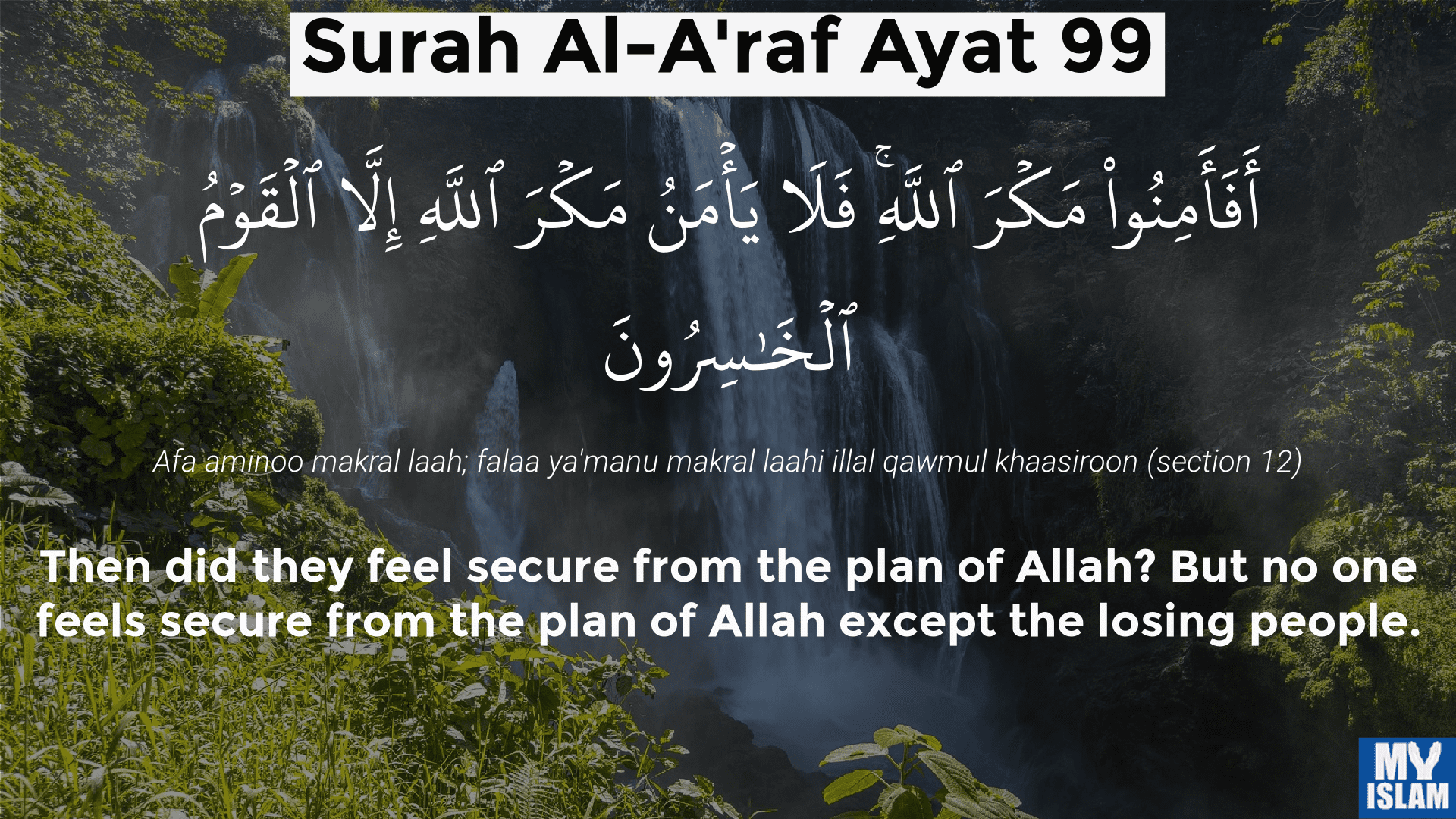 Tulisan Arab Surat Al A Raf Ayat 94 99 Bacaan Dan Ter