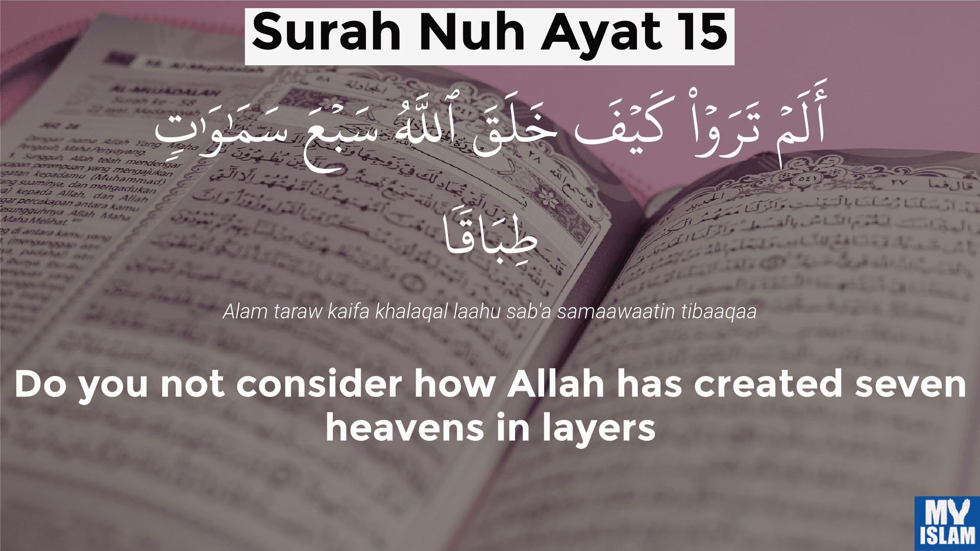 Surah Nuh Ayat 15 71 15 Quran With Tafsir My Islam Surah Nuh Ayat 15 71 15 Quran With Tafsir My Islam