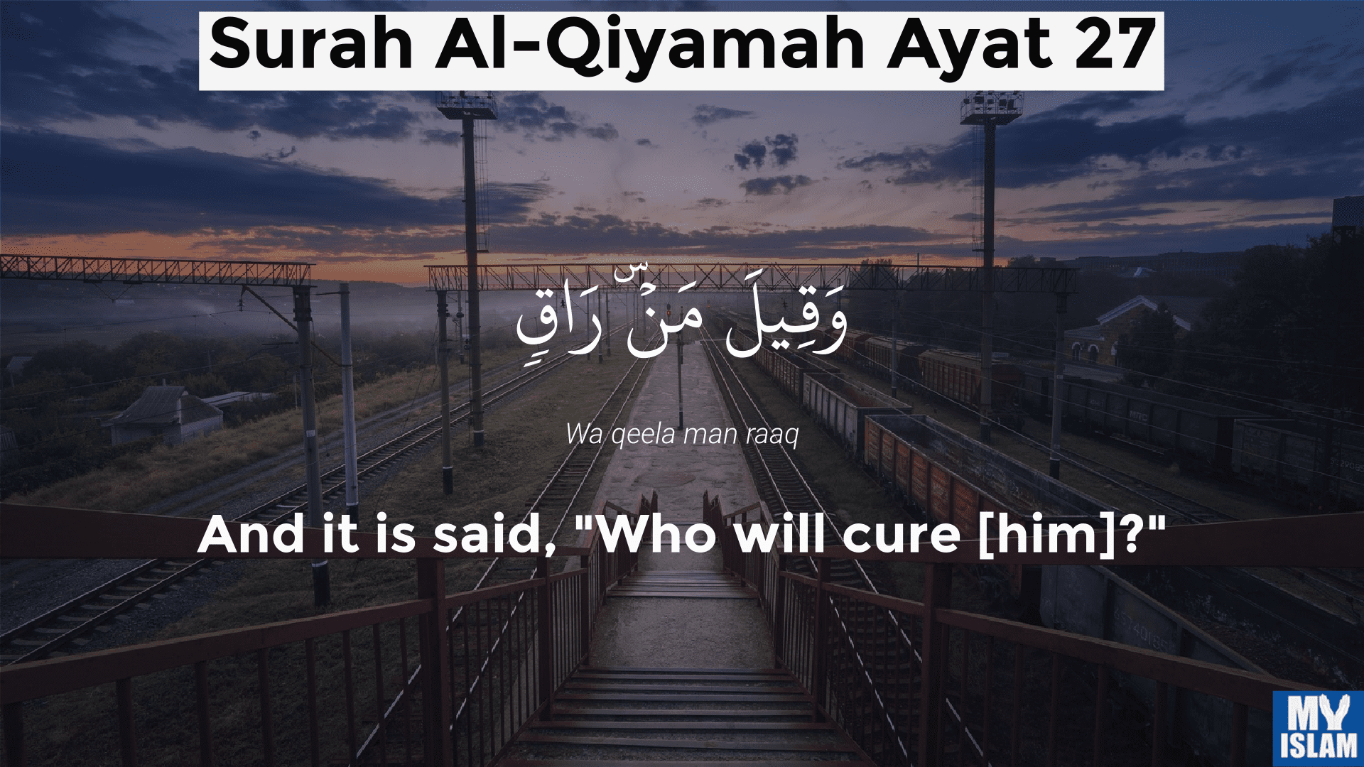 surah qiyamah ayat 27