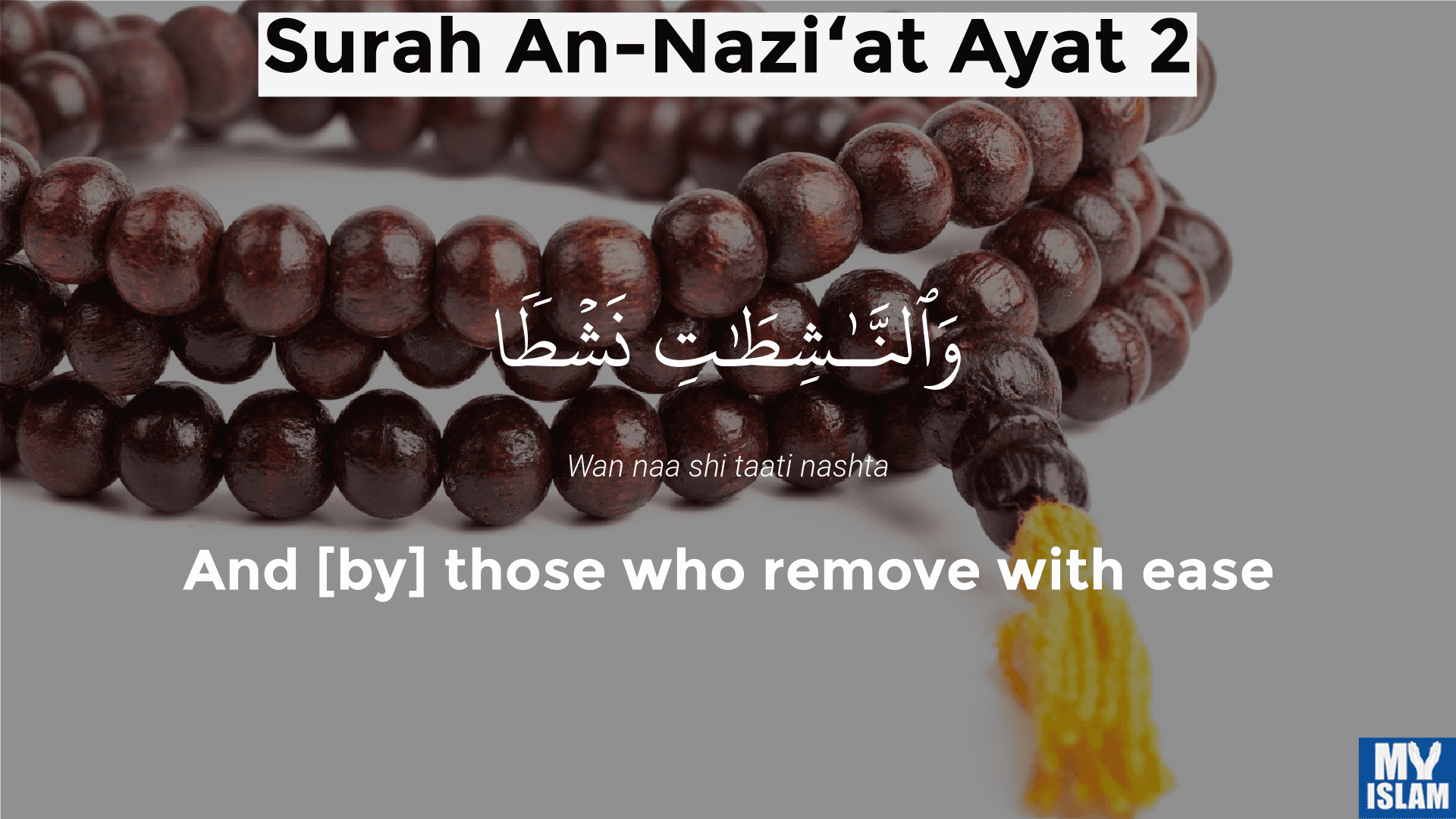 surah naziat ayat 2