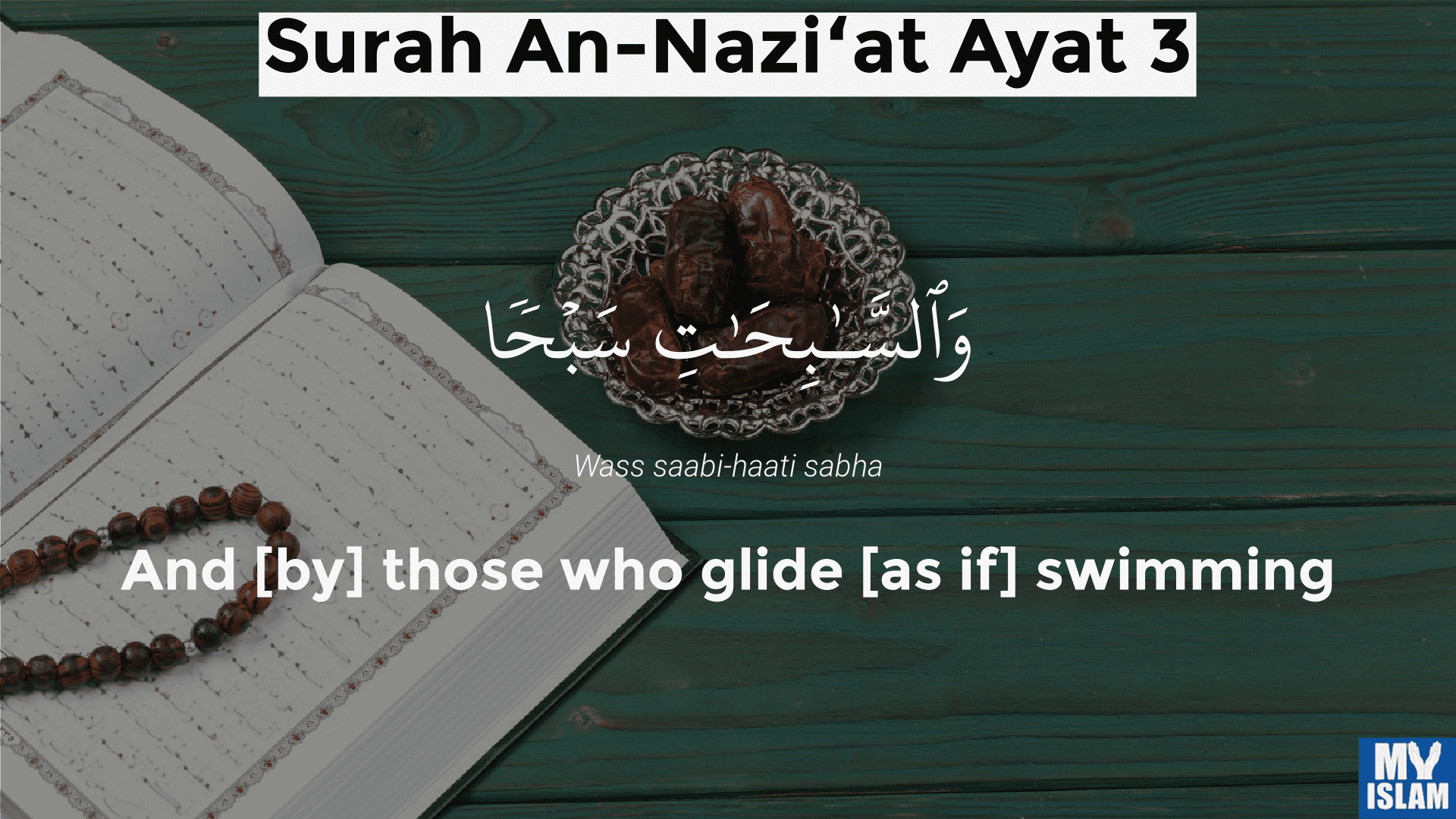 surah naziat ayat 3