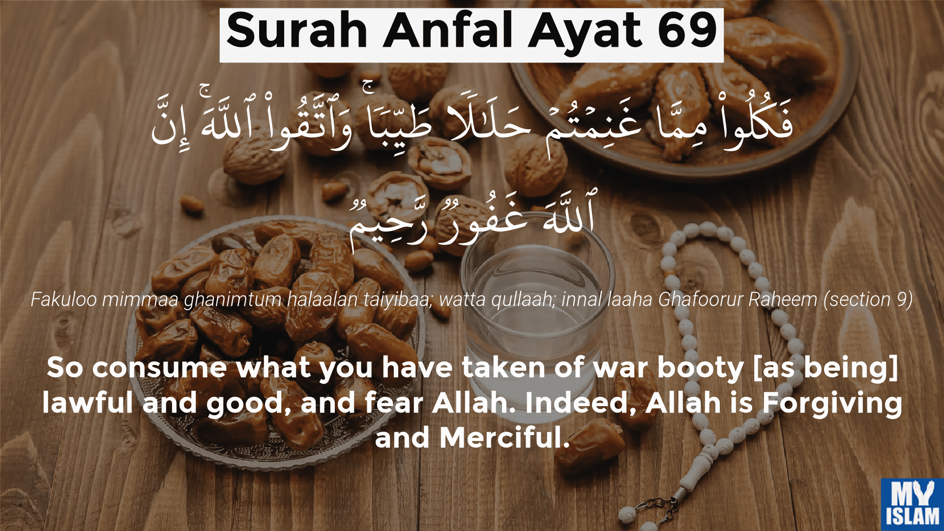 surah anfal ayat 69