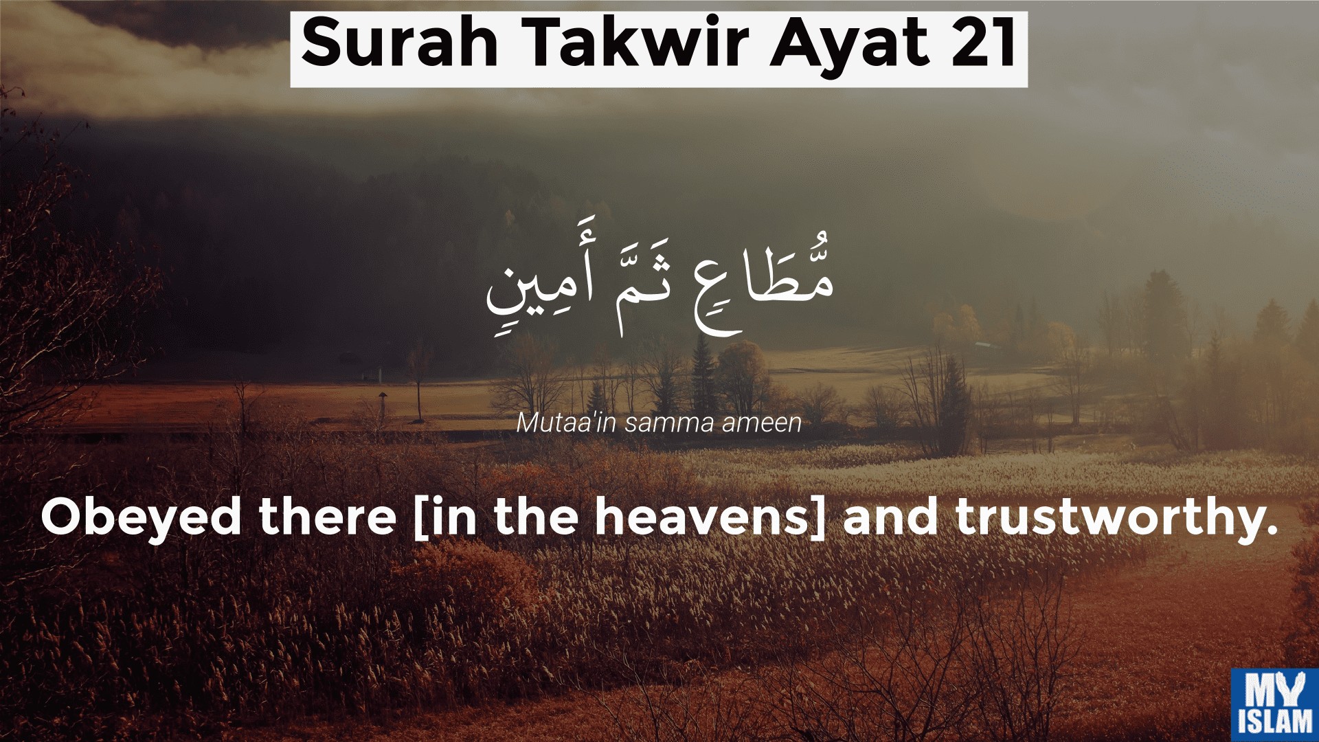 surah takwir ayat 21