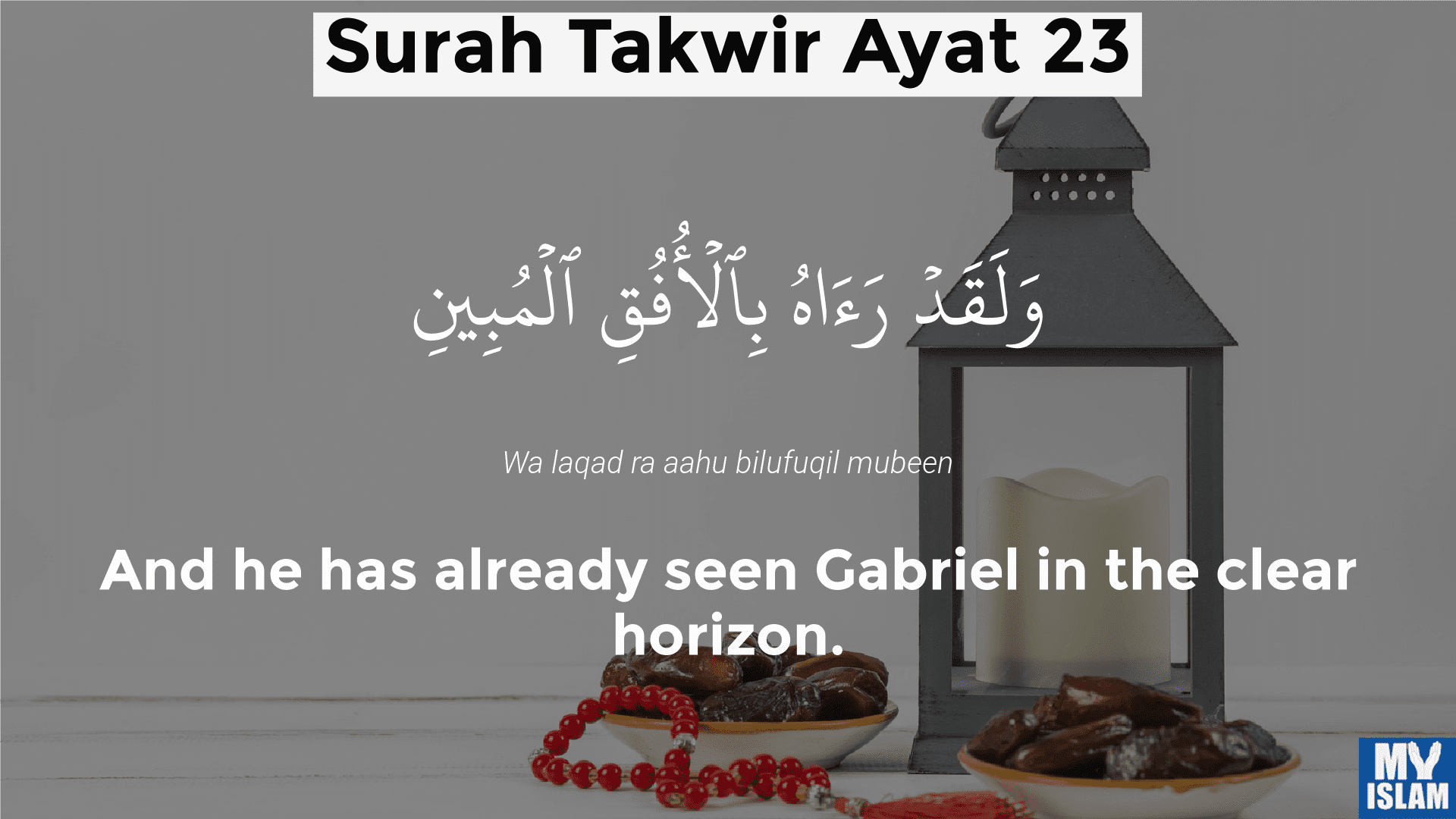 Surah Takwir Ayat 21 8121 Quran With Tafsir My Islam